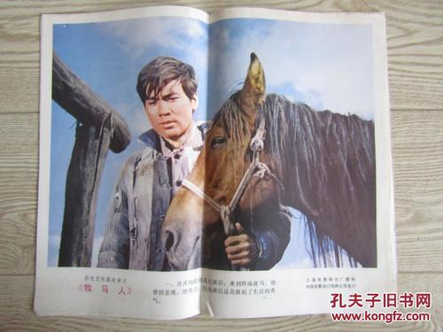 路顿大学文凭毕业证假的多少钱