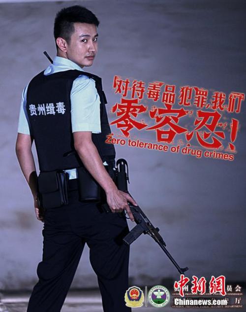 老版学士学位证怎么买假的