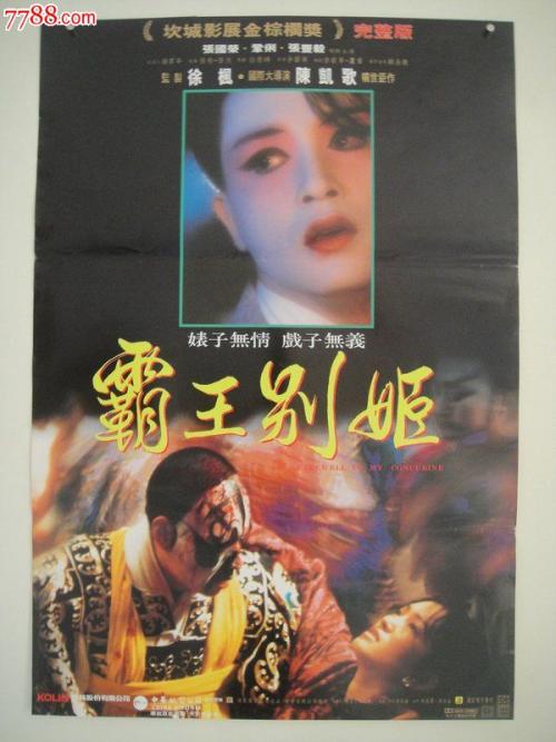 汉普郡 斯巴雪尔特学院学历认证